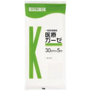 y{yV|Cg5{zyz{YƊЈÃK[[ 30cm×5myË@zĝ悢×pK[[yz