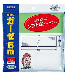 y{yV|Cg5{zyz{YƊЃK[[ 5mi1j100%̃\tgȃK[[ł!yz