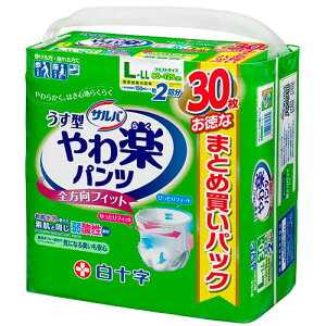 \ЃTo ypc L-LLTCYi30jfƓ_fށykCE͕ʓrKvz