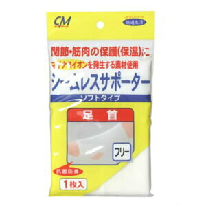 y3OFFN[| 11/4 20:00`11/11 01:59zyz VCMV[XT|[^[ 񁃒Ԃ̍ƁA^ɂAؓA֐ߒɂ̗\hɁyz