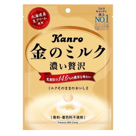 【本日楽天ポイント5倍相当】カンロ株式会社金のミルクキャンディ(80g)×6個セット【北海道・沖縄は別途送料必要】