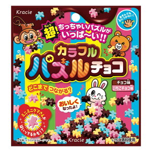 スイーツ パズル チョコレートの人気商品 通販 価格比較 価格 Com