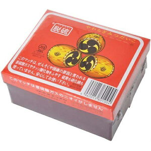 yBLACK FRIDAY 11/20 20:00`3OFFN[|IzyzВOӐ (イ܂)炬݂ E ƒ^}b` ( 1 )_KX̂ɂȂ}b`ł