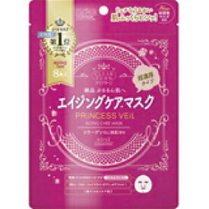 y{yV|Cg5{zyzR[Z[RX|[gЃNA^[ vZXF[GCWOPA}XN (8) ϐEtEetEN[EAC}XNEp