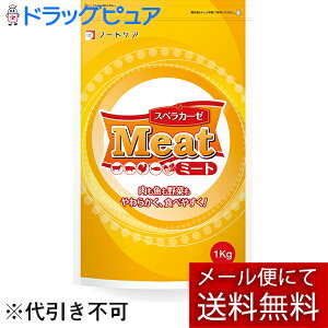 y{yV|Cg5{zy[ւőł͂ szЃt[hPAXxJ[[~[g@1kgyJAPITALFOODSzyML385z