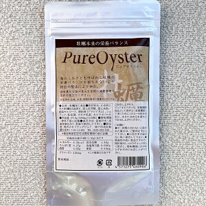 ywzyzЃhbOsAPB@sAICX^[@120C̃~lՂ̉yGLXōLY@ɂċސ{iyGLX