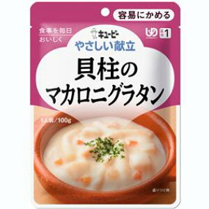 yyVX[p[SALE 3OFFN[| 9/11 01:59zyzL[s[ЃWlt₳ eՂɂ߂ K111 L̃}JjO^ 100gyJAPITALFOODSzyzyCPTz