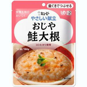 yPzL[s[ЃWlt₳@łԂ@K215@@卪 160gyJAPITALFOODSzykCE͕ʓrKvzyCPTz