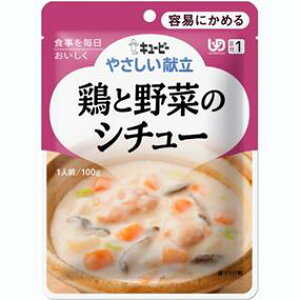 y|Cg13{zyPzL[s[ЃWlt₳@eՂɂ߂@K115 @{Ɩ؂̃V`[ 100gyJAPITALFOODSzykCE͕ʓrKvzyCPTz