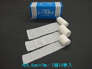 �N���X�H�Ɗ�����Г��{���̐L�k��у��[�X�^�CAU����5.0cm×9m��1��10����×10��(100��)(���i�����܂�7�`10���Ԓ��x������܂�)(���̏��i�͒�����̃L�����Z�����ł��܂���)�yRCP�z