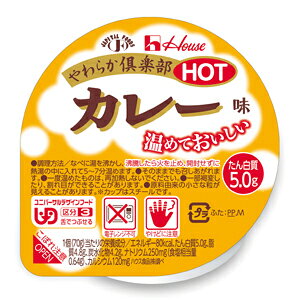�n�E�X�H�i������Ёw���炩��y��HOT�@�J���[�� 70g×48�Z�b�g�x�i�����܂ł�7�`10��������܂��E��������̃L�����Z���͏o���܂���j
