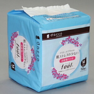 yBLACK FRIDAY 11/20 20:00`3OFFN[|IzyzIITLfBJЁwYppbhfeel MTCYi12cm×28.5cm 18g j1(10)xyRCPzyzi܂7`14łE