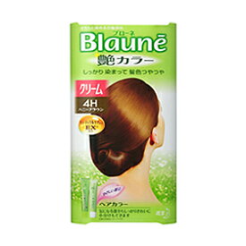 楽天市場 ヘアカラー ハニーブラウンの通販