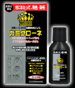 yyVX[p[SALE 3OFFN[| 12/11 01:59zyzЉTf{܃J~N[liBjRȍF@80mlyRCPzyzyCPTz