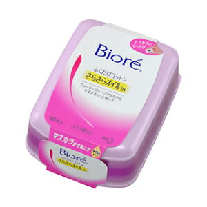 ԉ@rI@CNƂ@ӂRbg@邨b`{́@48y̏i͂̃LZo܂zyRCPzykCE͕ʓrKvz