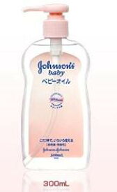 【本日楽天ポイント5倍相当】ジョンソン＆ジョンソンベビーオイル微香性300ml【RCP】【北海道・沖縄は別途送料必要】【CPT】