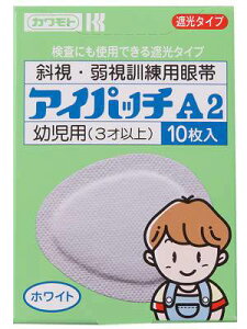 {YƃACpb`A2zCg(cpE3ˈȏ)10񂹂ɂȂ܂B3`4قǂ܂ByRCPzykCE͕ʓrKvz