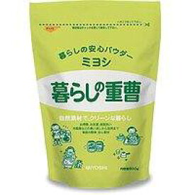 【本日楽天ポイント5倍相当】ミヨシ石鹸株式会社暮らしの重曹600g※商品が届くまで2～3日かかります。【RCP】【北海道・沖縄は別途送料必要】