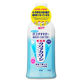 花王　クリアクリーン薬用デンタルリンス　600ml【この商品はご注文後のキャンセルが出来ません】【RCP】【北海道・沖縄は別途送料必要】