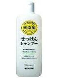 【本日楽天ポイント5倍相当】ミヨシ石鹸株式会社無添加せっけんシャンプー350ml【日用品・ヘアケア】※商品が届くまで2～3日かかります。【RCP】【北海道・沖縄は別途送料必要】【CPT】