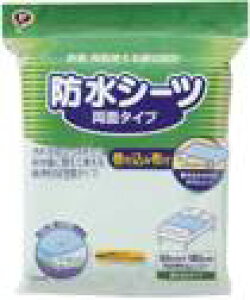 sbvtWgЖhV[c@ʃ^Cvݕzt@90×180yRCPzykCE͕ʓrKvz