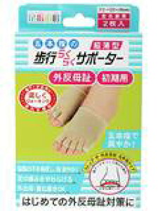 y|Cg13{zЃ~mEOT|[^[@ws炭炭T|[^[@ܖ{w^CviEp2j@t[TCYi22`26cmjyRCPzykCE͕ʓr