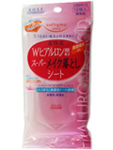 y{yV|Cg5{zyzyJzЃR[Z[\teB X[p[CNƂV[g WqA_z gїp 12yzyCPTz