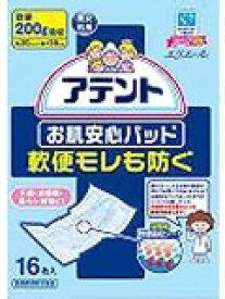 【3％OFFクーポン 4/24 20:00～4/27 9:59迄】【送料無料】【P512】大王製紙株式会社アテント お肌安心パッド 軟便モレも防ぐ【16枚】【RCP】【△】