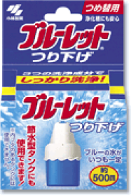 【ポイント13倍相当】小林製薬　ブルーレット吊り下げ　詰替用ブルーの水【30g】【RCP】【北海道・沖縄は別途送料必要】【CPT】