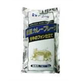 【本日楽天ポイント5倍相当】ハウス食品株式会社欧風カレーフレーク＜ 仔牛のフォン仕立て＞　1kg×20入（発送までに7～10日かかります・ご注文後のキャンセルは出来ません）【RCP】