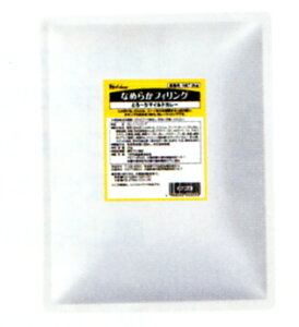 �y�|�C���g13�{�����z�n�E�X�H�i������ЂȂ߂炩�t�B�����O�@�Ƃ�[��}�C���h�J���[�@2kg×4���i�����܂ł�7�`10��������܂��E��������̃L�����Z���͏o���܂���j