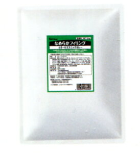 �n�E�X�H�i������ЂȂ߂炩�t�B�����O�@�Ƃ�[��G�X�j�b�N�J���[�@2kg×4���i�����܂ł�7�`10��������܂��E��������̃L�����Z���͏o���܂���j