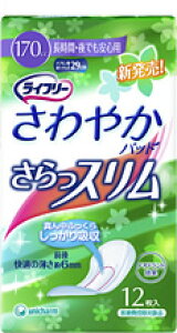 j`[Ё@₩pbhXԁEłSp29cm@12yRCPzykCE͕ʓrKvz