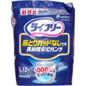 y|Cg13{zy[J[iEzjE`[ЃCt[@AƂpbhȂłԈSpcL@12×4pbNy[J[îߑł܂