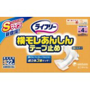 �y�|�C���g13�{�����z�i���[�J�[�����i�ɂ�������s�j���j�`���[��������Ѓ��C�t���[�@���������񂵂�e�[�v�~��S�i56�`90cm�j�@22��×4�p�b�N(���i�����܂�7�`10���Ԓ��x������܂�)�y