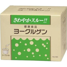 【本日楽天ポイント5倍相当】【2包おまけ付き♪】ケンビ株式会社　ヨーグルゲン　ヨーグルト味　1500g(50g×30袋)【RCP】【北海道・沖縄は別途送料必要】【□□】