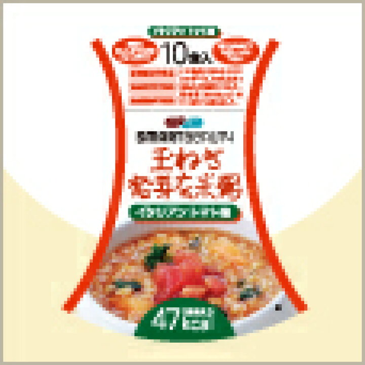 楽天市場 株式会社コスモス食品玉ねぎ発芽玄米粥イタリアントマト味 10食 1食 13 0g 北海道 沖縄は別途送料必要 美と健康 くすり 神戸免疫研究所 楽天市場 株式会社コスモス食品玉ねぎ発芽玄米粥イタリアントマト味 10食 1食 13 0g 北海道 沖縄は別途送料必要 美と健康 くすり 神戸免疫研究所