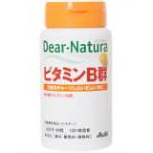 y3OFFN[| 9/19 20:00`9/24 01:59zyzyPzATqt[h Ah wXPAЃATqEfBAi`(dear-natura)Dear-Naturar^~BQ(60) 60yRCPzyzyCPTz