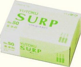 【ポイント13倍相当】◆祐徳薬品工業株式会社◆ユートクサープNo.50（50mm×9m）×6巻SURP（発送までに7～10日かかります・ご注文後のキャンセルは出来ません）【RCP】【北海道・沖縄は別途送料必要】【□□】