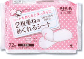 【ポイント13倍相当】小林製薬　サラサーティコットン100 2枚重ねのめくれるシート　36組（72枚）【RCP】【北海道・沖縄は別途送料必要】