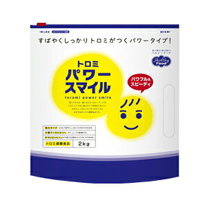 �w���V�[�t�[�h������Ѓg���~�p���[�X�}�C���@���p�@2kg�@4�܁i�����܂ł�7�`10��������܂��E��������̃L�����Z���͏o���܂���j�yRCP�z