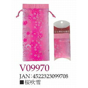 ЂЂ܂肳@FT܂肽ݏp[܍@V09970yRCPzykCE͕ʓrKvz