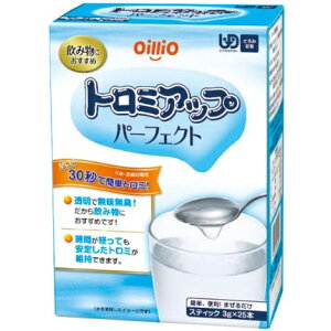 ICIO[vЃg~Abvp[tFNg@25{yRCPzykCE͕ʓrKvz