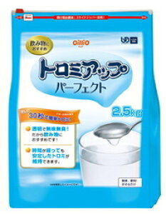 ICIO[vЃg~Abvp[tFNg2D5KgyRCPzi܂7`14łẼLZ͏o܂j