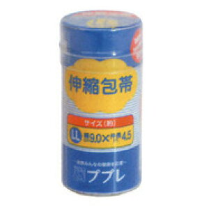 ���i��Ê튔�����(�v�v��)�v�v���L�k���LL�y9.0x4.5�z�yRCP�z�y�k�C���E����͕ʓr�����K�v�z