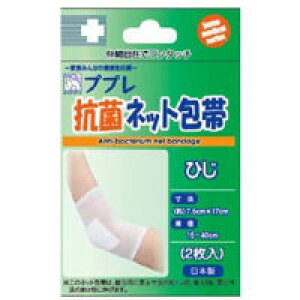 y{yV|Cg5{zyziÊ튔ЁiJjvvRۃlbgтЂ2yRCPzyz