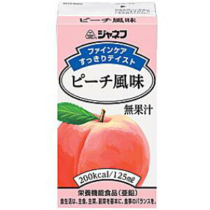 【ポイント13倍相当】キユーピー ジャネフ ファインケア すっきりテイスト ピーチ風味×36本セット(4901577070846-3)(発送までに7〜10日かかります・ご注文後のキャンセルは出来ません)