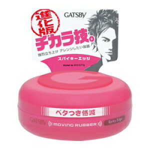 Ѓ}_Mcr[ [rOo[@XpCL[GbW@80gyRCPzykCE͕ʓrKvz