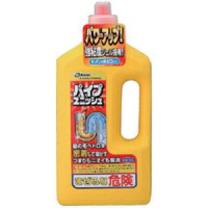 W\ЃpCvjbV@800gykCE͕ʓrKvzyCPTz