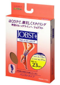 y|Cg13{zeWuXgT|[g^Cvp[uESS-S(S)yJP-JR78602P1zi܂ł7`10܂ẼLZ͏o܂jyRCPzykCE͕ʓr